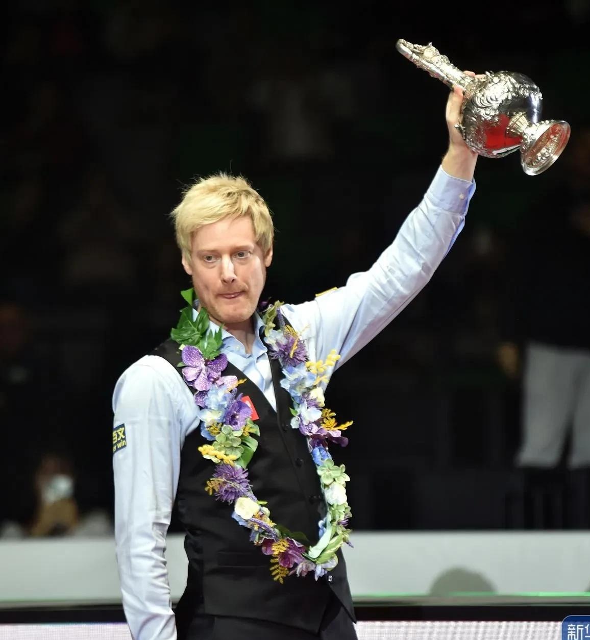 葳还是其他 葳还是其他