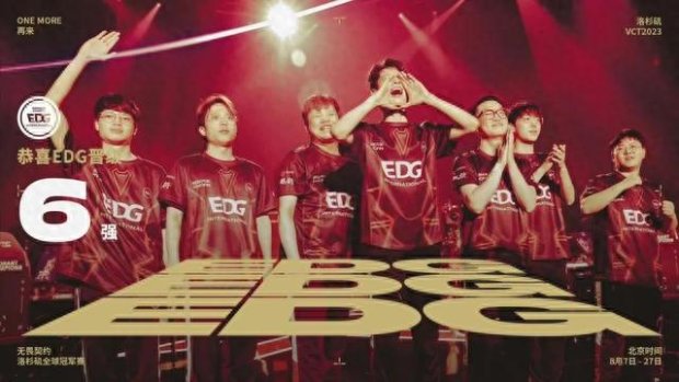 至今仍激励 至今仍激励