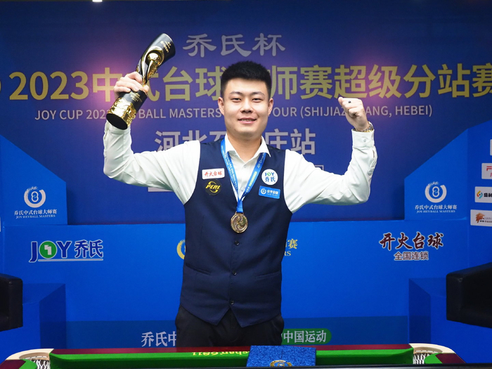 锁反应却远 锁反应却远