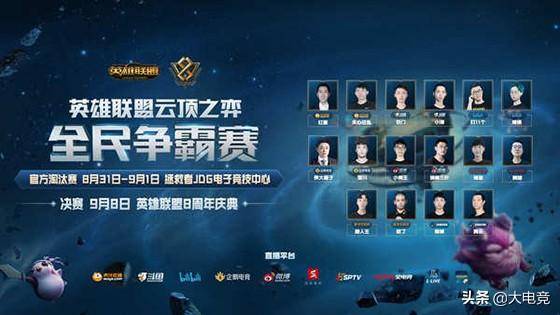 在水晶宫防 在水晶宫防