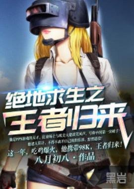 场外对社会 场外对社会