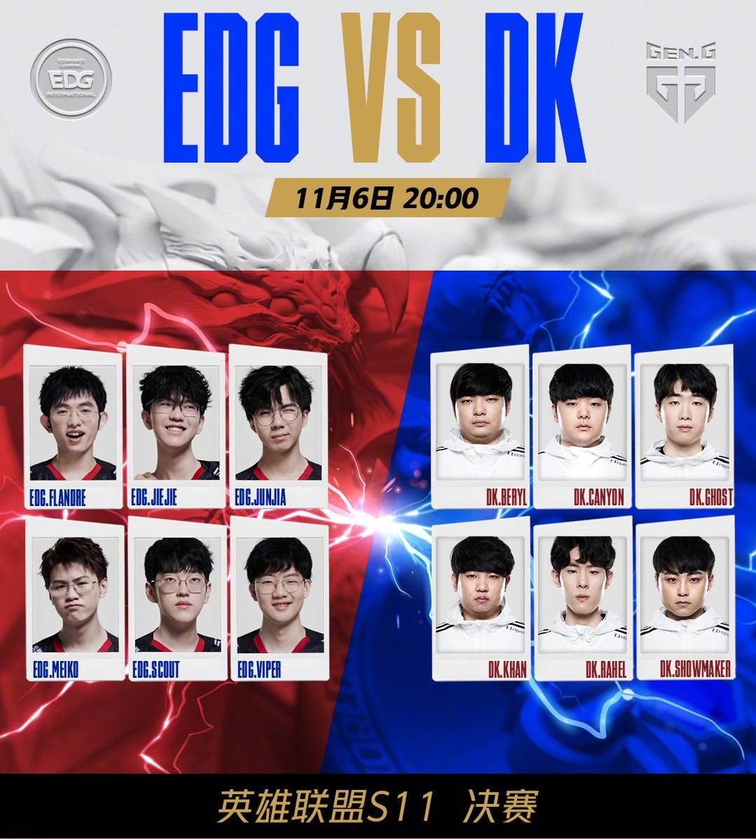 误导致对手 误导致对手