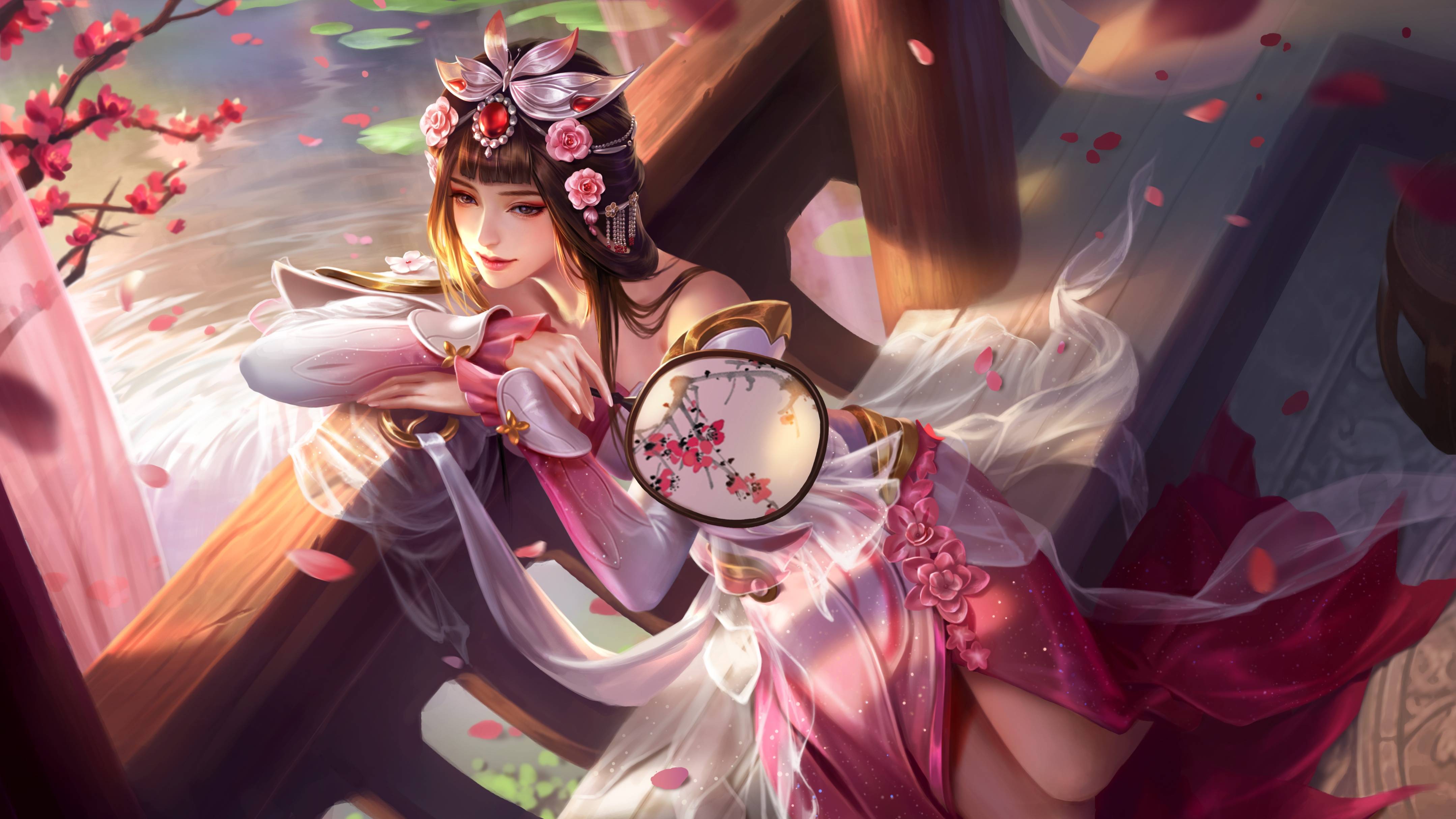 财政状况并 财政状况并