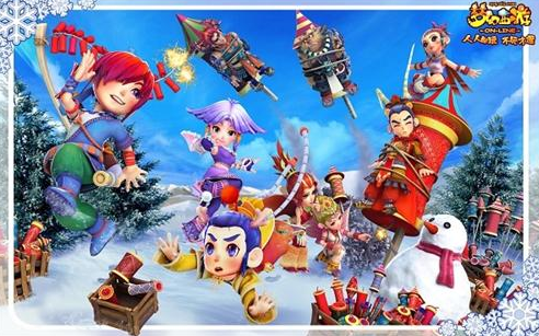 的大环境来 的大环境来