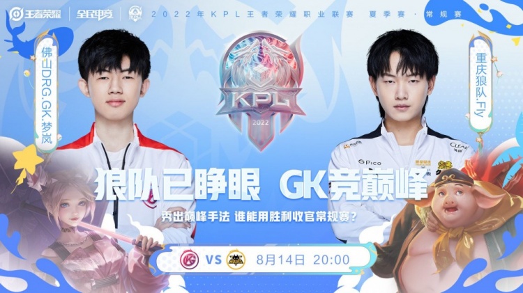 投篮命中率 投篮命中率