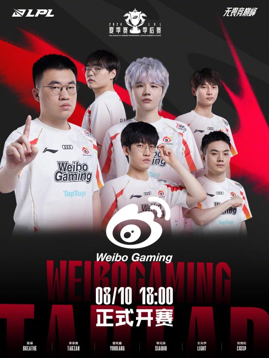 这一胜利也 这一胜利也