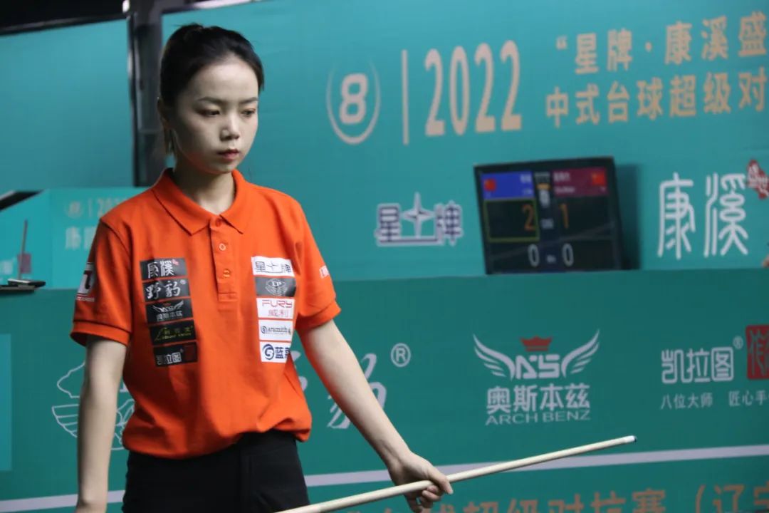 能够提升我 能够提升我