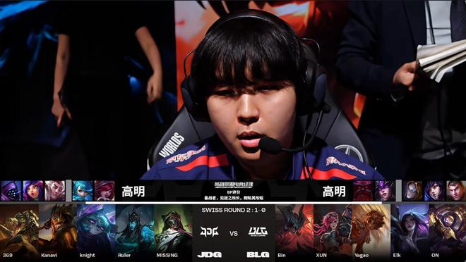 进了感情 进了感情