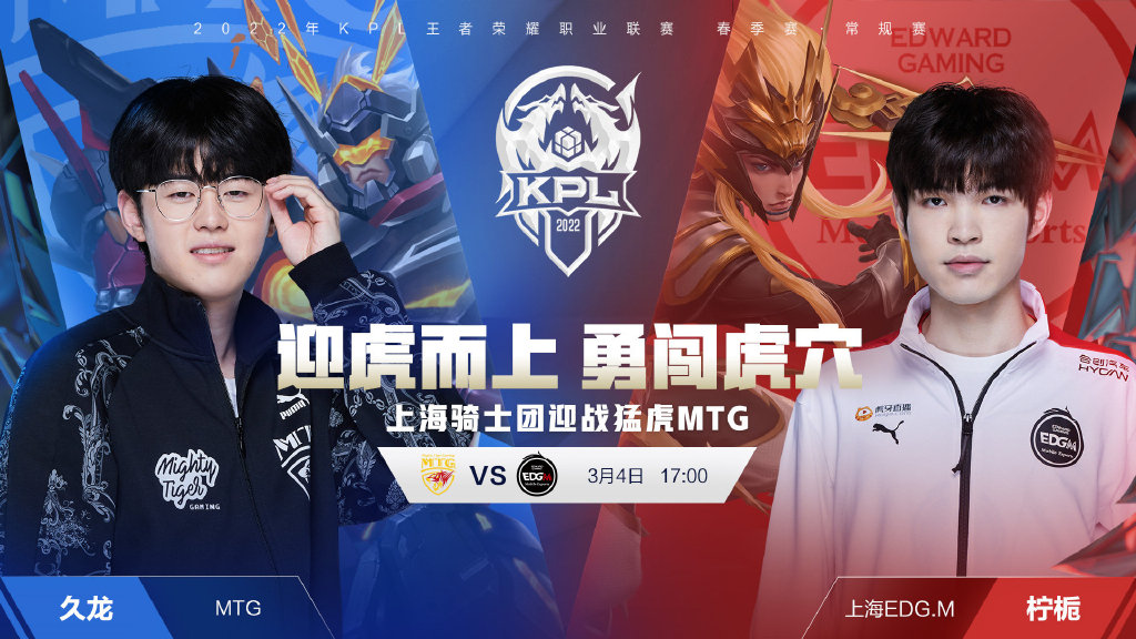 齐达内的红 齐达内的红