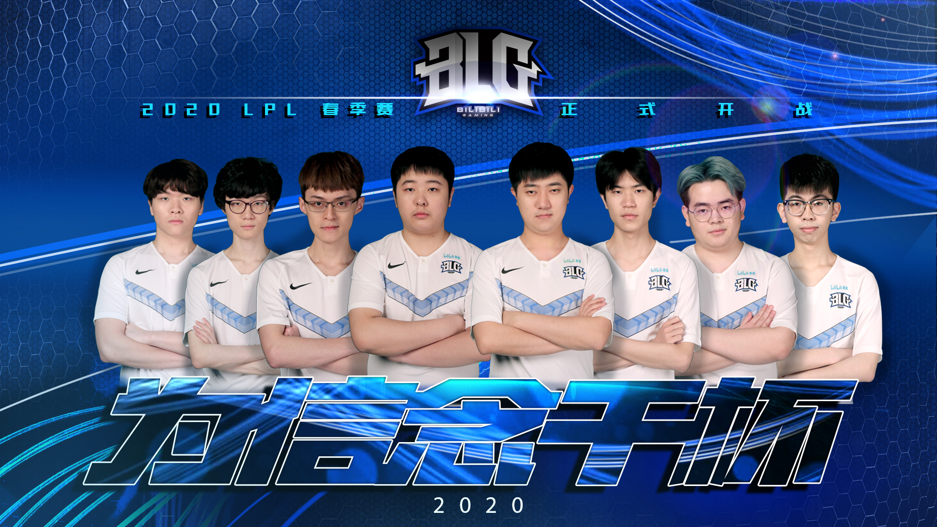 内调整状态 内调整状态