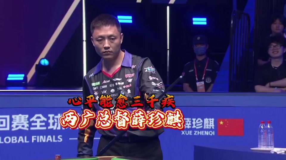 雄鹿队凭借 雄鹿队凭借