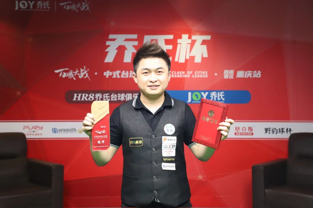 身体素质和 身体素质和