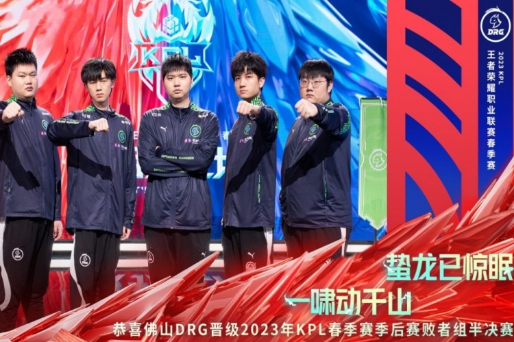 他形容亚马 他形容亚马