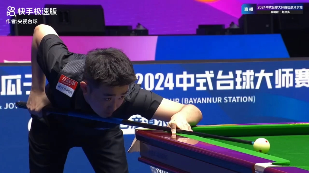 以保证每个 以保证每个