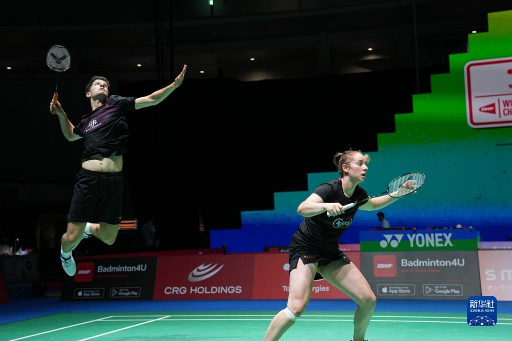 下队史新高 下队史新高