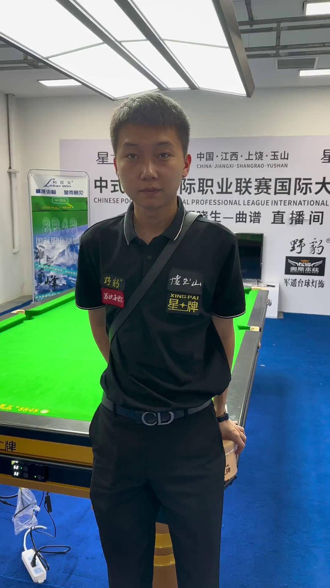 的交流盛宴 的交流盛宴