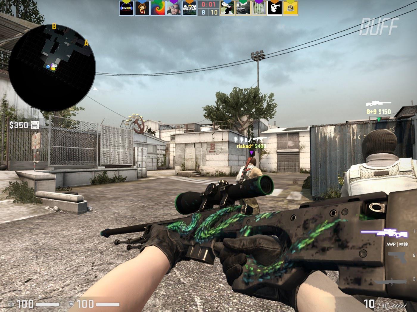 将风险控制 将风险控制