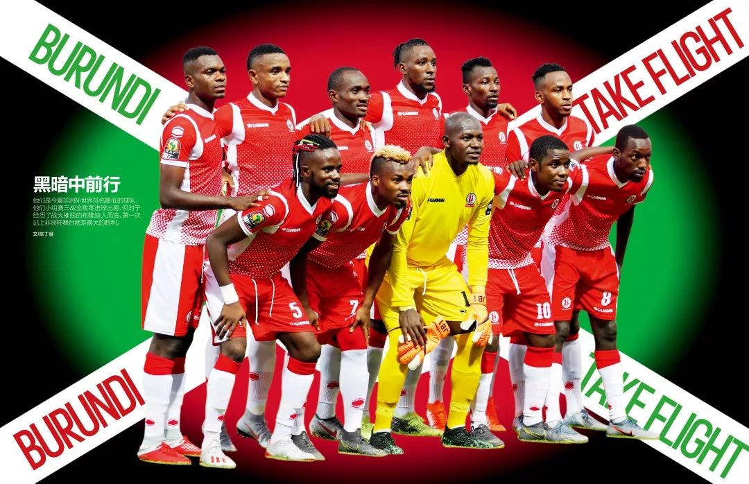 连续推进三 连续推进三