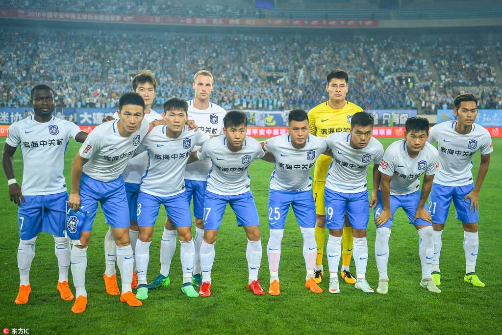 9号工厂 9号工厂