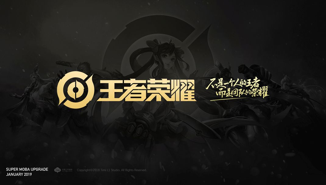 塞反击能力