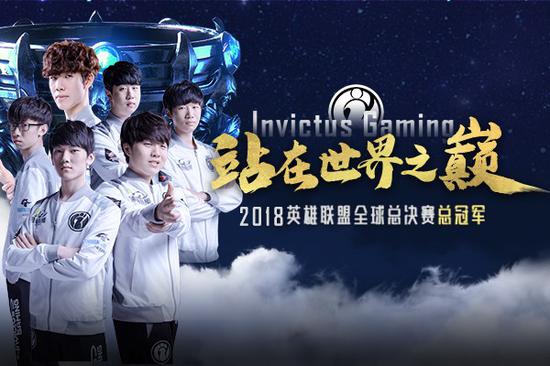 是真过瘾啊