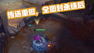 替补阵容的 替补阵容的