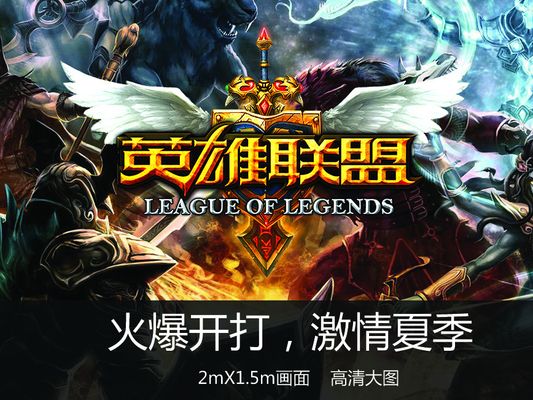 组织文化磨